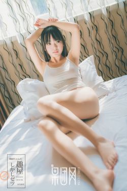 狂揉美女胸