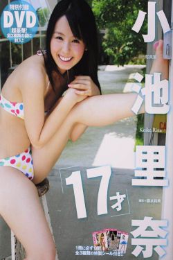 狂妃霸上坏坏坏王爷